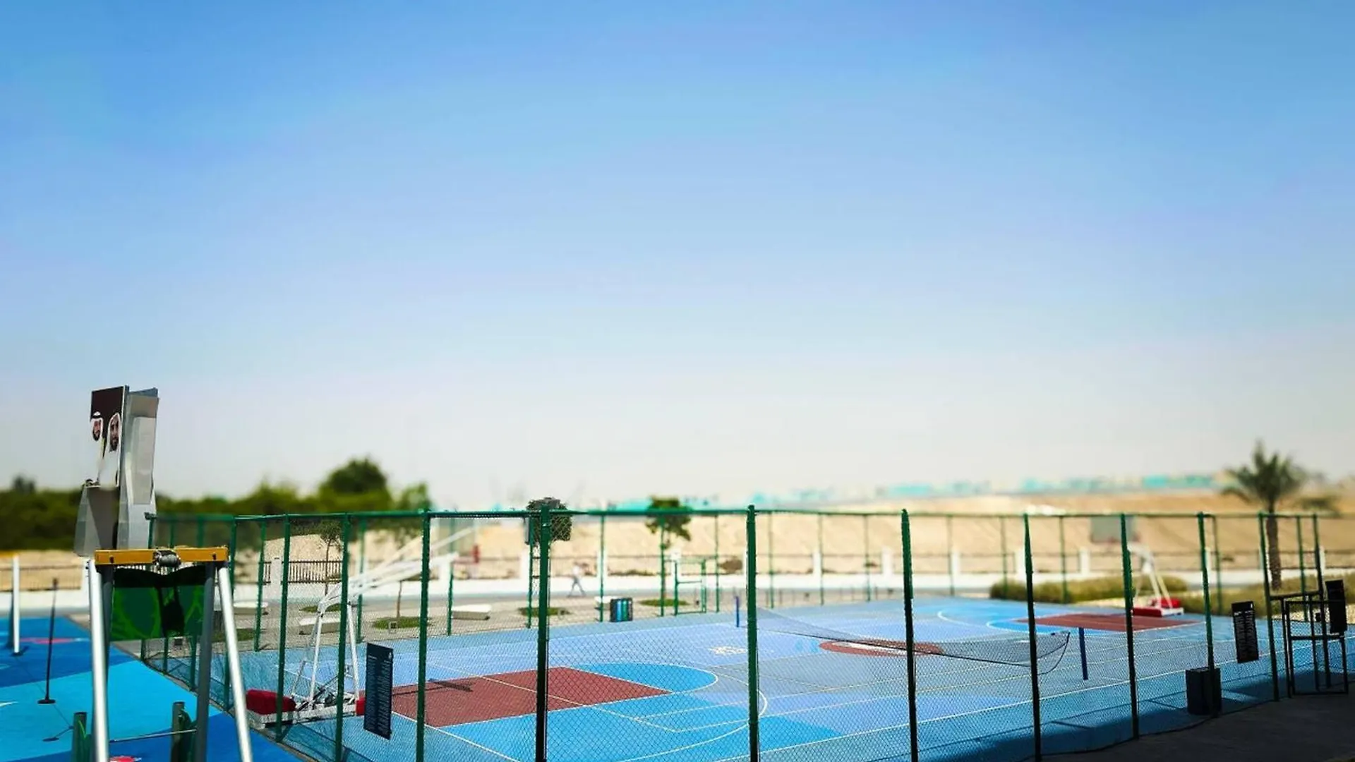 Апартаменты Tangerine Haven On Yas Island Абу-Даби