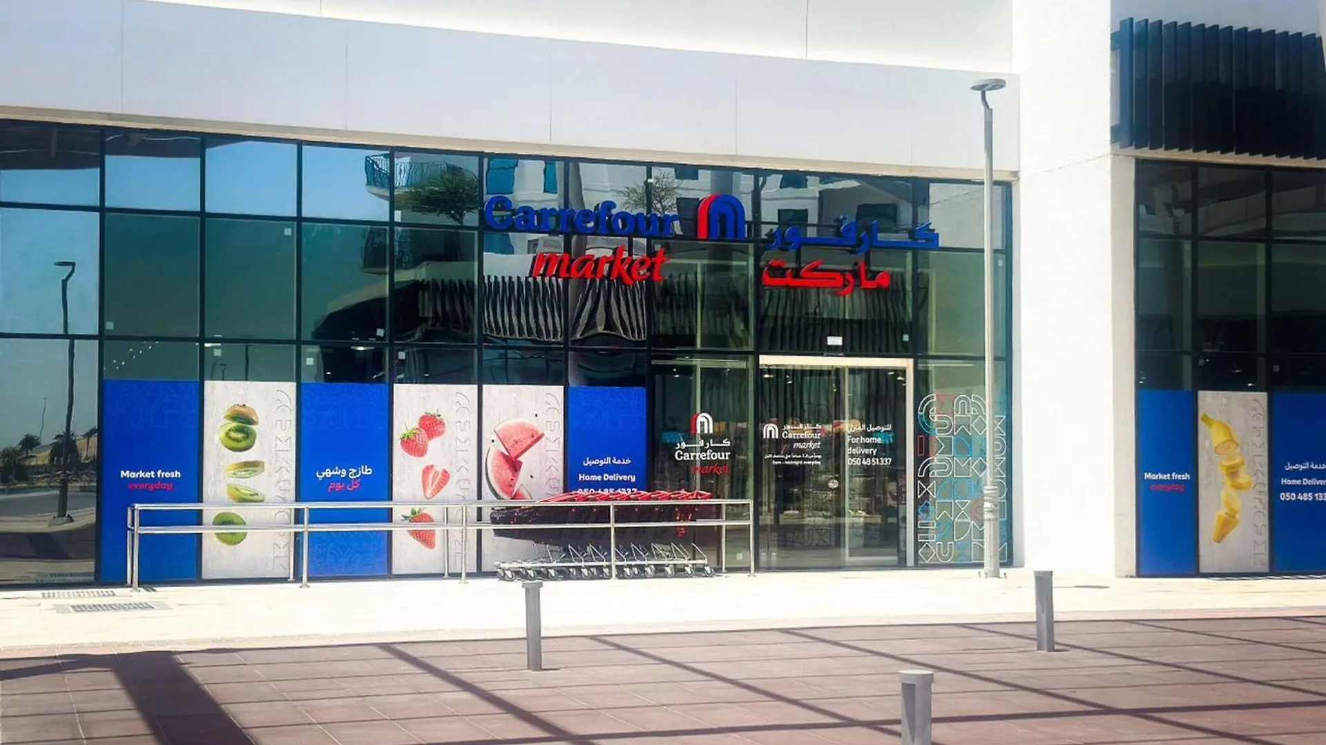 Апартаменты Tangerine Haven On Yas Island Абу-Даби